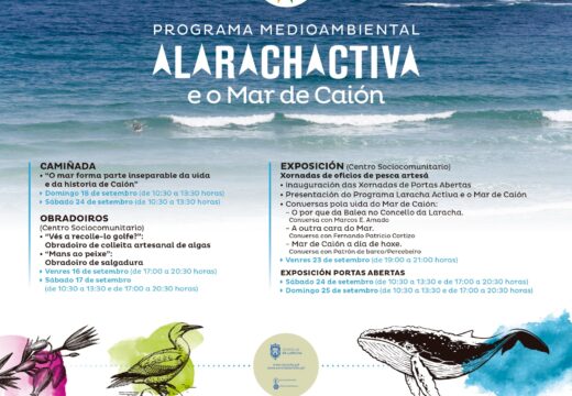 O Programa Medioambiental “A Laracha activa e o mar de Caión” inclúe camiñadas, obradoiros e xornadas de portas abertas sobre oficios de pesca artesá